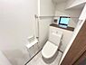 トイレ：ほっと安らげるトイレ空間です。