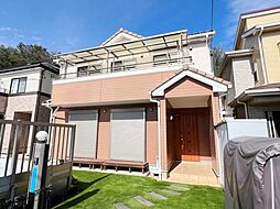 厚木市みはる野2丁目 中古戸建
