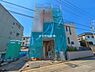 外観：現地写真です。