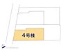 間取り：図面と異なる場合は現況を優先