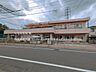 周辺：相模原保育園まで約580m（徒歩8分）