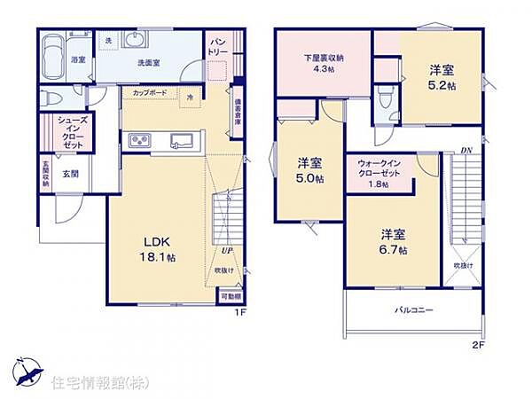 間取りを拡大表示