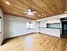 リビング/ダイニング：リビングダイニングになります。ご家族そろっての素敵な空間になりそうですね。
