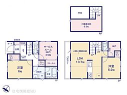相模原市南区相武台 第23 2号棟