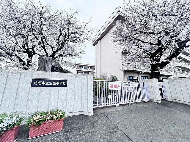 周辺 東建座間ハイツ　3号棟 7階/-