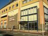 周辺：そうてつローゼン 横山台店まで約365m（徒歩5分）