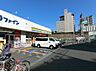 周辺：ミニストップ 相模原上鶴間本町店まで約600m（徒歩8分）