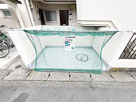 その他設備のご紹介です。