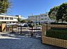 周辺：相模原市立中央小学校まで約1120m（徒歩14分）