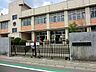 周辺：大和市立福田小学校まで約230m（徒歩3分）