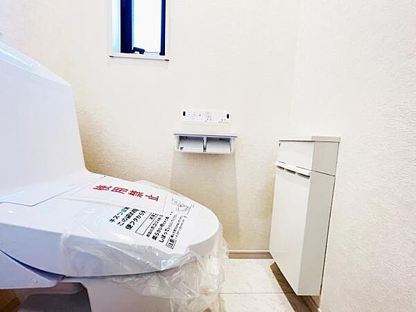 トイレを拡大表示