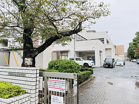 相模原市立小山小学校まで約730m(徒歩10分)