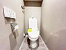 トイレ：ほっと安らげるトイレ空間です。