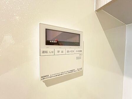発電・温水設備のご紹介です。