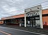 周辺：たからや フレサ 新磯野店まで約200m（徒歩3分）