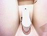 トイレ：ほっと安らげるトイレ空間です。