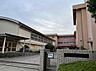 周辺：相模原市立くぬぎ台小学校まで約530m（徒歩7分）