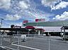 周辺：スーパー三和 小川店まで約1070m（徒歩14分）