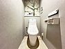 トイレ：ほっと安らげるトイレ空間です。