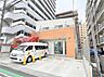 周辺：ゆめいろこども園まで約230m（徒歩3分）