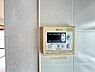 設備：発電・温水設備のご紹介です。