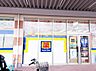 周辺：薬 マツモトキヨシ 町田多摩境店まで約380m（徒歩5分）