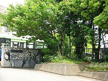 海老名市立今泉中学校まで約700m(徒歩9分)