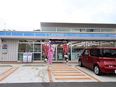 ローソン 海老名上今泉二丁目店まで約70m(徒歩1分)