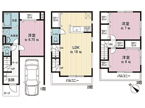 間取りを拡大表示