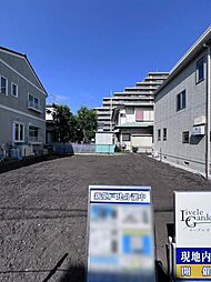 座間市相武台2丁目 戸建