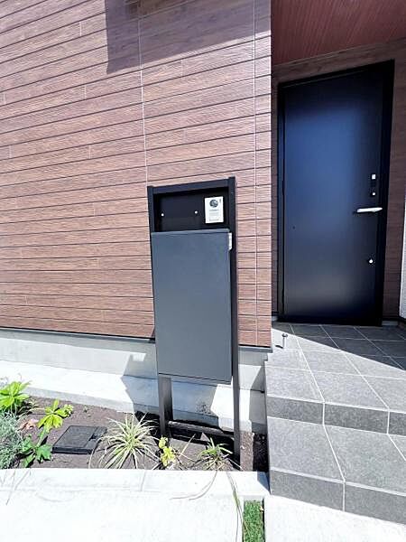 設備を拡大表示