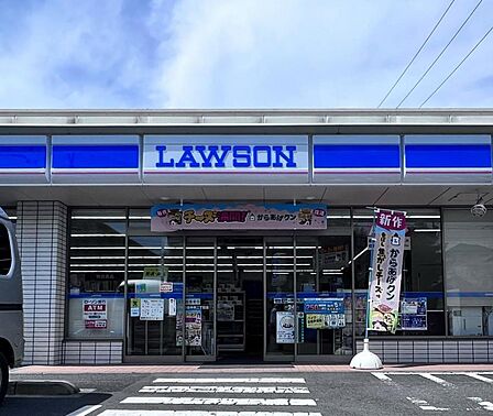 ローソン 海老名中央二丁目店まで約450m(徒歩6分)