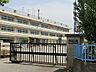 周辺：海老名市立有鹿小学校まで約500m（徒歩7分）
