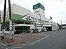 周辺：マルエツ 鶴間店まで約490m（徒歩7分）