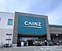 周辺：カインズりんかんモール店まで約2420m（徒歩31分）