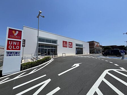 ユニクロ 綾瀬市役所前店まで約3160m（徒歩40分）