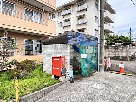 その他共有部です。