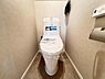 トイレ：ほっと安らげるトイレ空間です。