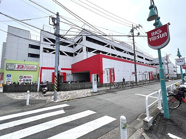 周辺を拡大表示