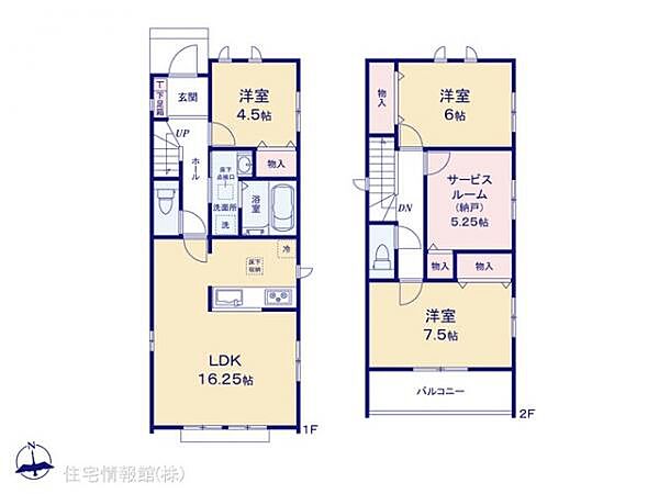間取りを拡大表示