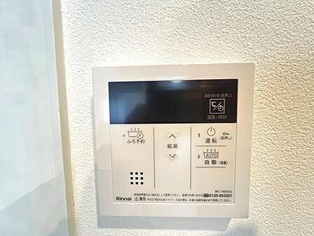 発電・温水設備のご紹介です。