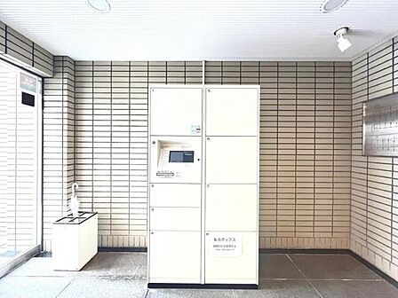 その他設備のご紹介です。