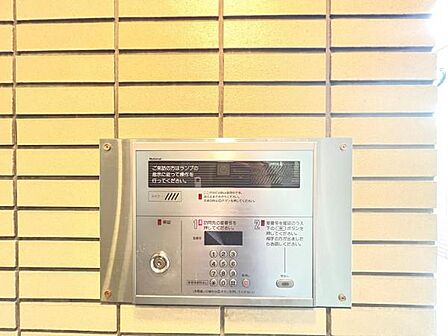 その他設備のご紹介です。