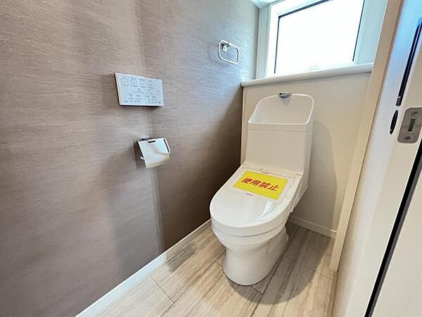 トイレを拡大表示