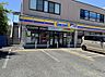 周辺：ミニストップ 湘南台3丁目店まで約290m（徒歩4分）