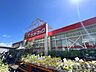 周辺：サンドラッグ 山手台店まで約630m（徒歩8分）