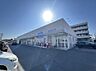 周辺：ウエルシア藤沢石川店まで約190m（徒歩3分）