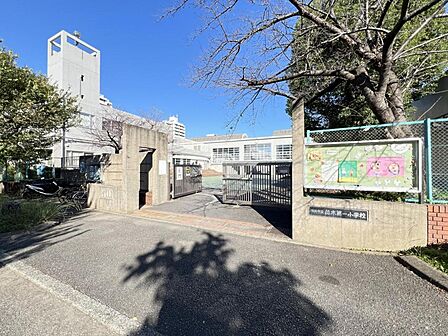 横浜市立並木第一小学校まで約1170m(徒歩15分)