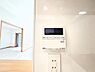 設備：発電・温水設備のご紹介です。