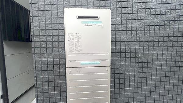 設備を拡大表示